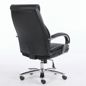 Кресло офисное BRABIX Advance EX-575 в Камне-на-Оби - kamen-na-obi.katalogmebeli.com | фото 4