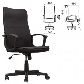 Кресло офисное BRABIX Delta EX-520 (черный) в Камне-на-Оби - kamen-na-obi.katalogmebeli.com | фото