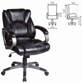 Кресло офисное BRABIX Eldorado EX-504 (черный) в Камне-на-Оби - kamen-na-obi.katalogmebeli.com | фото 1
