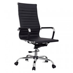 Кресло офисное BRABIX Energy EX-509 (черный) в Камне-на-Оби - kamen-na-obi.katalogmebeli.com | фото 3