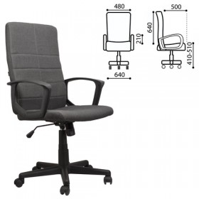 Кресло офисное BRABIX Focus EX-518 (серый) в Камне-на-Оби - kamen-na-obi.katalogmebeli.com | фото