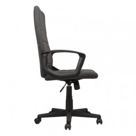 Кресло офисное BRABIX Focus EX-518 (серый) в Камне-на-Оби - kamen-na-obi.katalogmebeli.com | фото 2