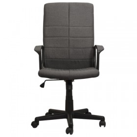 Кресло офисное BRABIX Focus EX-518 (серый) в Камне-на-Оби - kamen-na-obi.katalogmebeli.com | фото 3