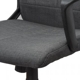 Кресло офисное BRABIX Focus EX-518 (серый) в Камне-на-Оби - kamen-na-obi.katalogmebeli.com | фото 5