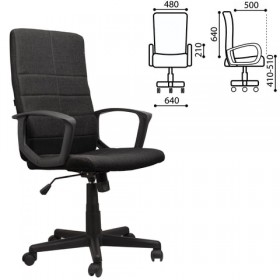 Кресло офисное BRABIX Focus EX-518 (черный) в Камне-на-Оби - kamen-na-obi.katalogmebeli.com | фото 1