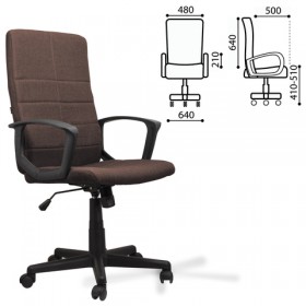 Кресло офисное BRABIX Focus EX-518 (коричневый) в Камне-на-Оби - kamen-na-obi.katalogmebeli.com | фото 1