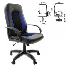 Кресло офисное BRABIX Strike EX-525 (сине-черный) в Камне-на-Оби - kamen-na-obi.katalogmebeli.com | фото