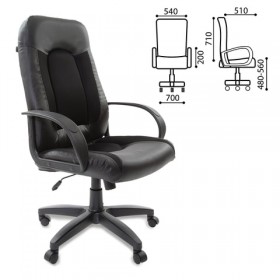 Кресло офисное BRABIX Strike EX-525 (черный) в Камне-на-Оби - kamen-na-obi.katalogmebeli.com | фото