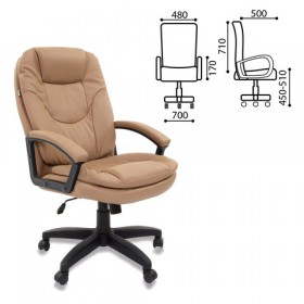 Кресло офисное BRABIX Trend EX-568 (бежевый) в Камне-на-Оби - kamen-na-obi.katalogmebeli.com | фото 2