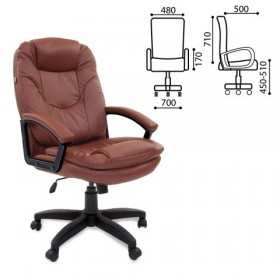 Кресло офисное BRABIX Trend EX-568 (коричневый) в Камне-на-Оби - kamen-na-obi.katalogmebeli.com | фото