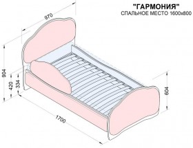 Кровать 160 Гармония 58 Молочный (мягкий бортик) в Камне-на-Оби - kamen-na-obi.katalogmebeli.com | фото 2