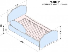Кровать 170 Атлет 29 Синий (мягкий бортик) в Камне-на-Оби - kamen-na-obi.katalogmebeli.com | фото 2