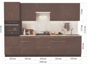 Модульная кухня Бруклин 3 м (Бетон коричневый) в Камне-на-Оби - kamen-na-obi.katalogmebeli.com | фото 14