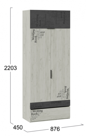 Шкаф комбинированный для одежды «Оксфорд-2» в Камне-на-Оби - kamen-na-obi.katalogmebeli.com | фото 4