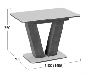 Стол раздвижной «Чинзано» Тип 1 (Моод темный/стекло белое матовое) в Камне-на-Оби - kamen-na-obi.katalogmebeli.com | фото 2